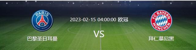 11月份，热刺在英超联赛中连续输给切尔西、狼队和阿斯顿维拉，使他们从领先榜首下滑到第五位。